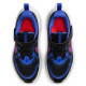 Nike Cosmic Runner (PSV)